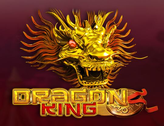 Dragon King Poster