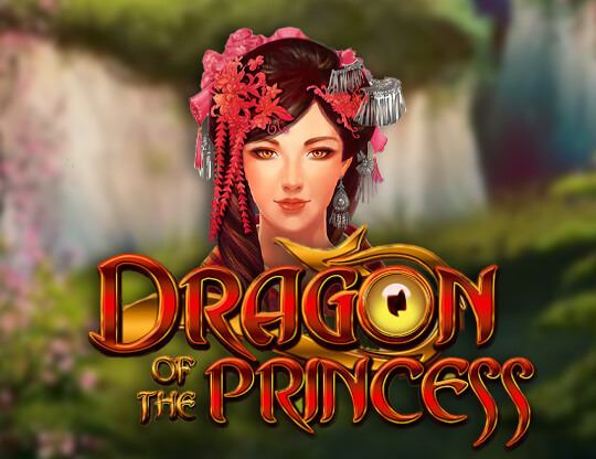 Dragon of the Princess Poster