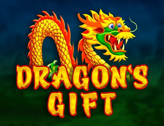 Dragon's Gift Poster