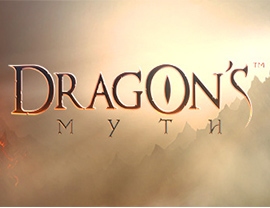 Dragon's Myth Poster
