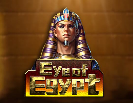 Egyptian Empire Poster