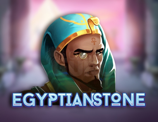 Egyptian Stone Poster