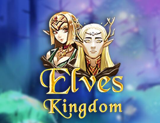Elves Kingdom Poster