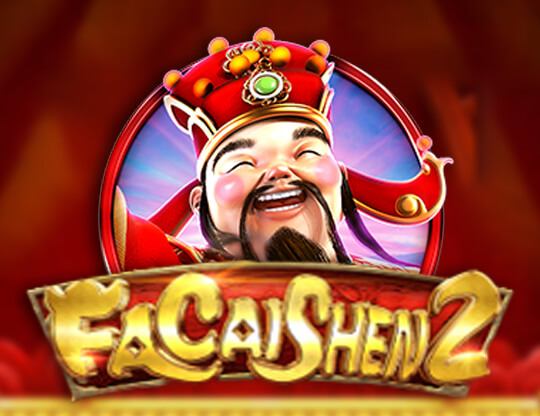 Fa Cai Shen 2 Poster