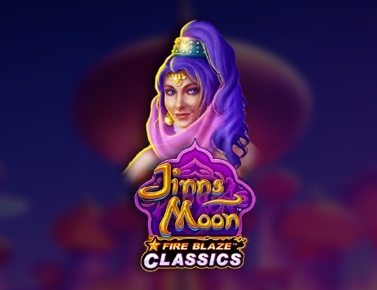 Fire Blaze: Jinns Moon Poster