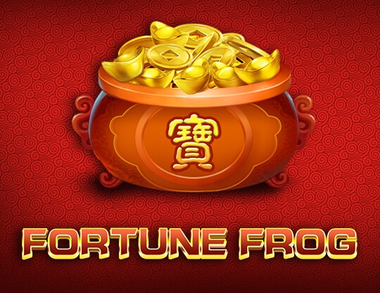 Fortune Frog Poster