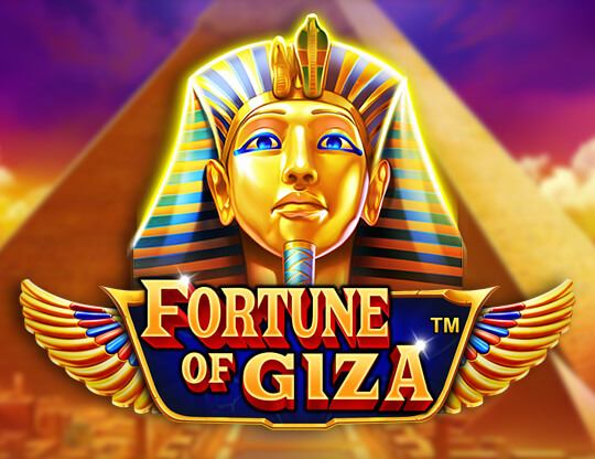 Fortune of Giza Poster