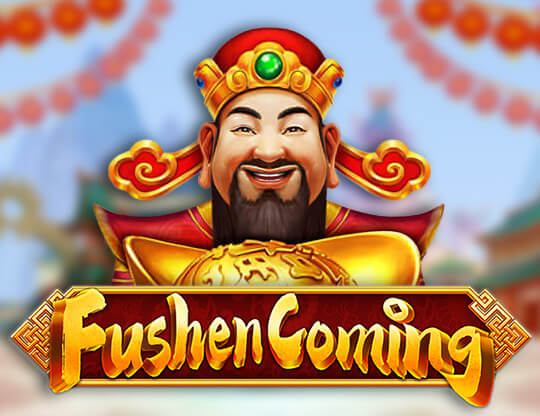 Fushen Coming Poster