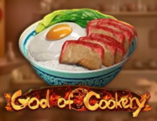 God of Cookery