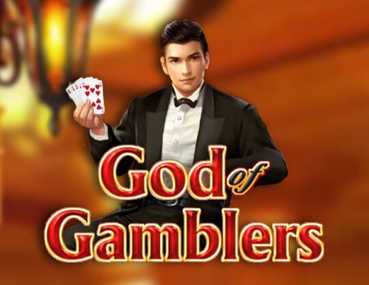 God of Gamblers Poster
