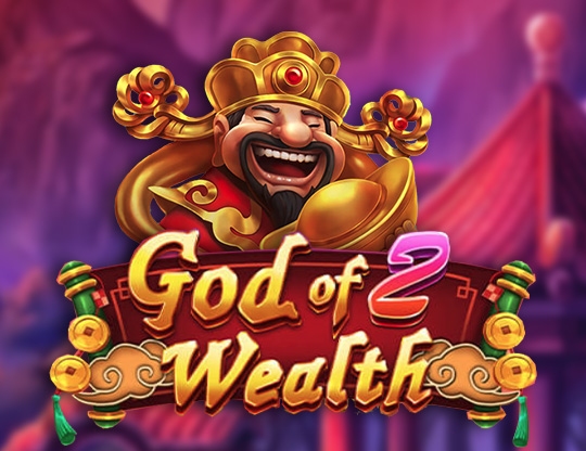 God of Wealth 2 Poster
