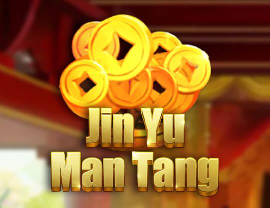 Gold Jade (Jin Yu Man Tang) Poster