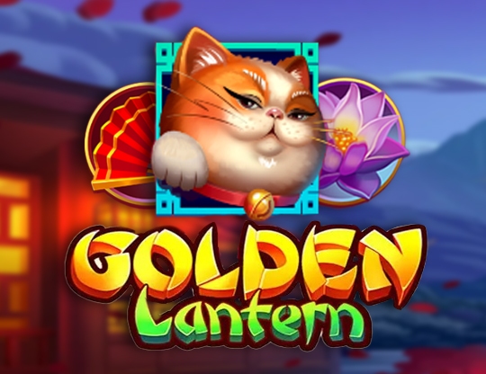 Golden Lantern Poster