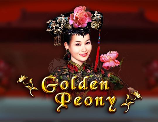 Golden Peony Poster