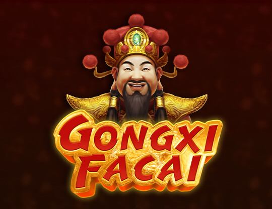 Gongxi Facai Poster