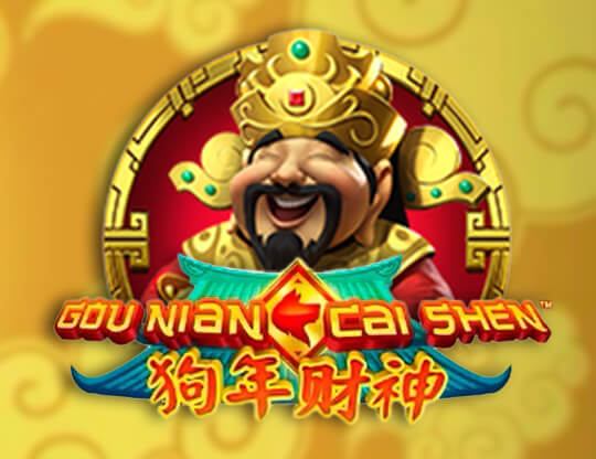 Gou Nian Cai Shen Poster