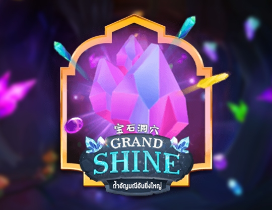 Grand shine Poster