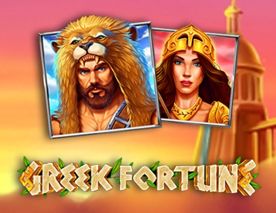 Greek Fortune Poster