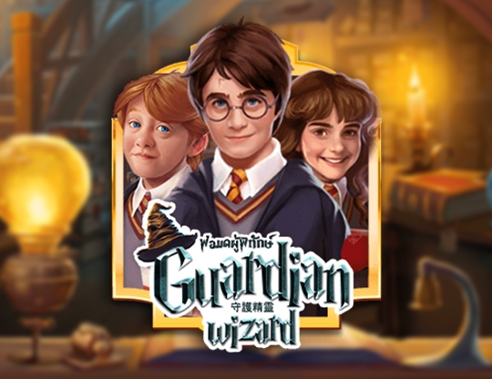 Guardian Wizard Poster