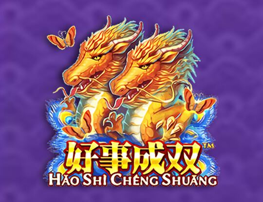 Hao Shi Cheng Shuang Poster