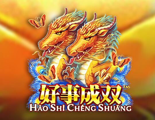 Haoshi Cheng Shuang Poster
