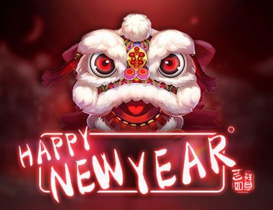 Happy New Year Poster