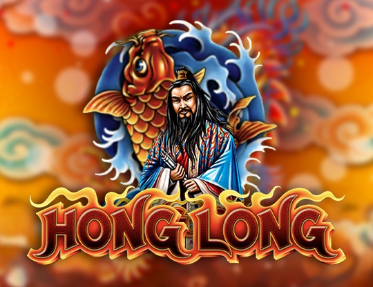 Hong Long Poster