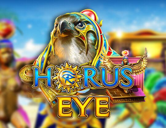 Horus Eye Poster