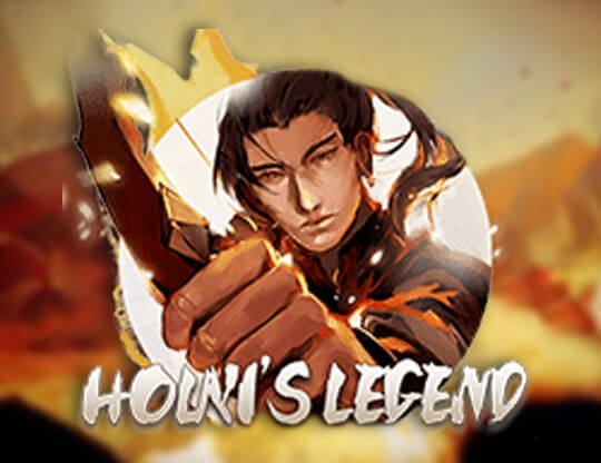 Howi's Legends Poster