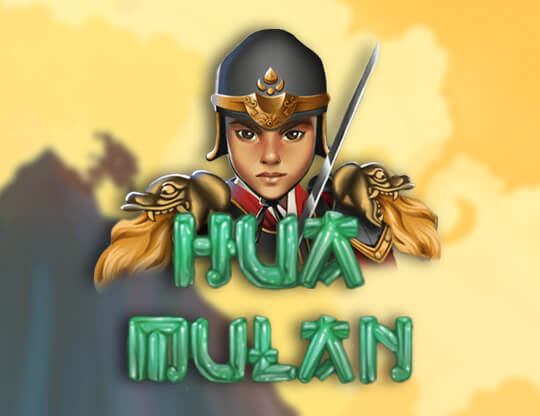 Hua Mulan Poster