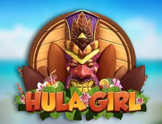 Hula Girl Poster