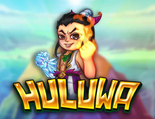 Huluwa Poster