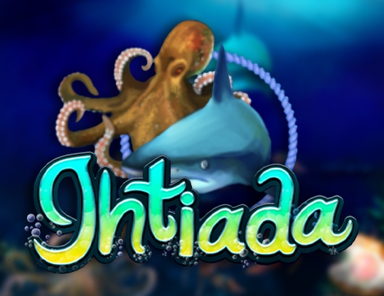Ihtiada Poster