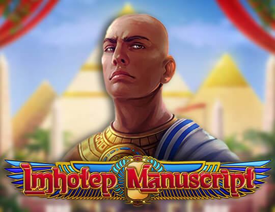 Imhotep Manuscript Poster