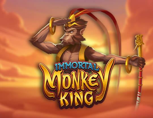 Monkey King Poster