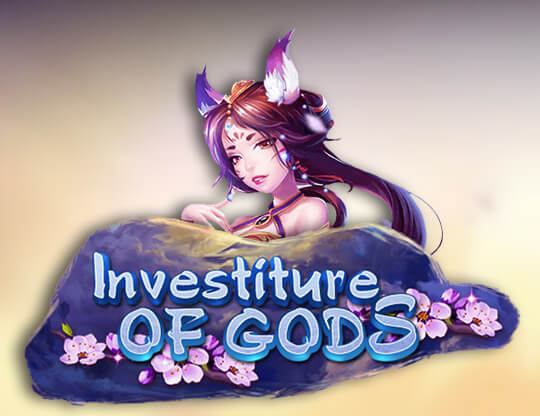 Investiture of Gods Poster