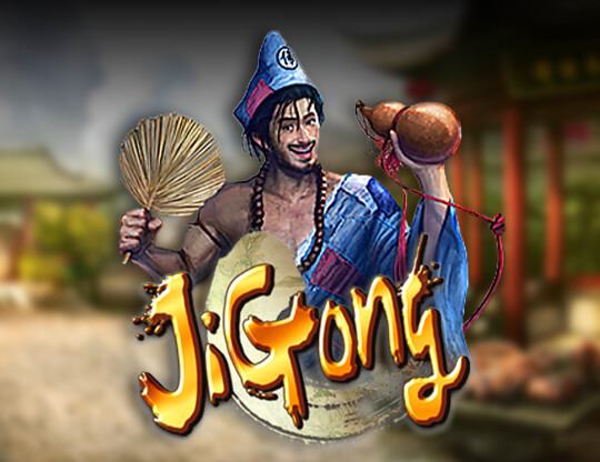 Ji Gong Poster