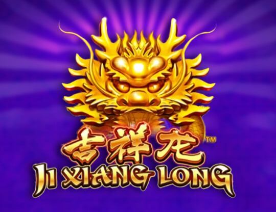 Ji Xiang Long Poster