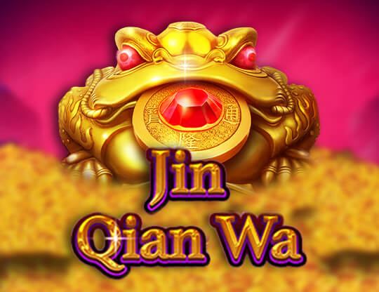 Jin Qian Wa Poster