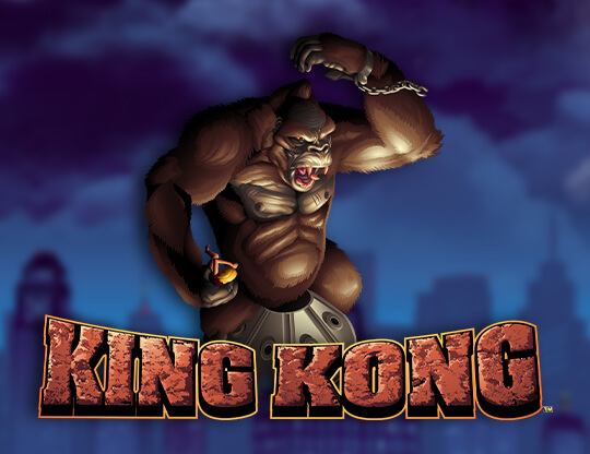King Kong 2016 Poster