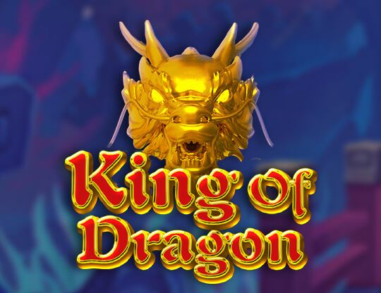 King of Dragon Poster