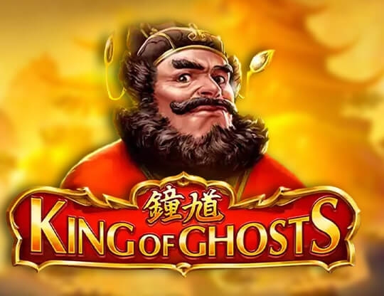 King of Ghosts Poster