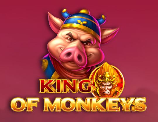 King of Monkeys Poster