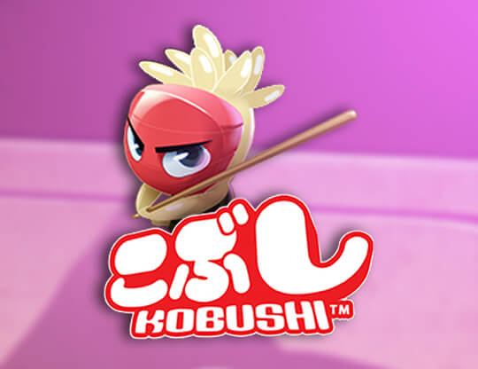 Kobushi Poster