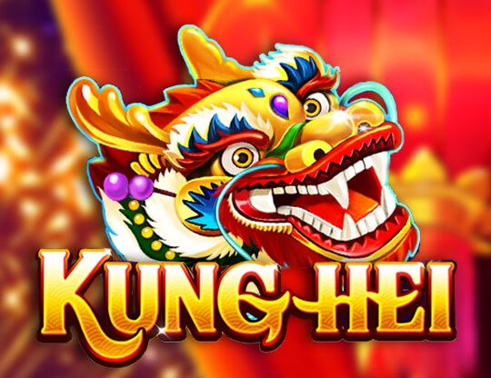 Kung Hei Poster