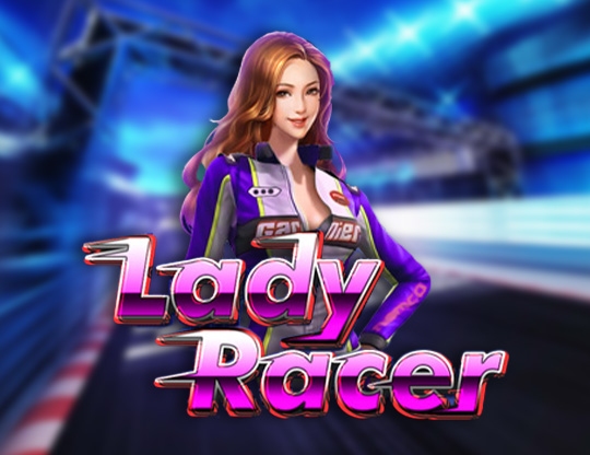 Lady Racer Poster