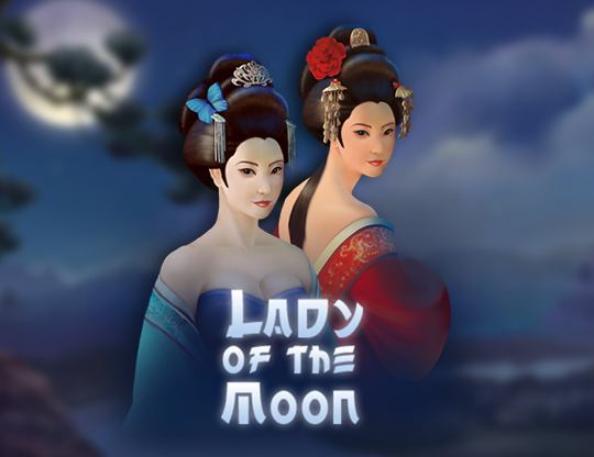 Lady of the Moon Poster
