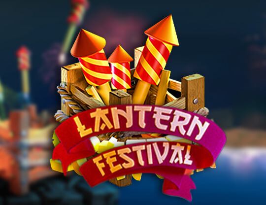 Lantern Festival Poster