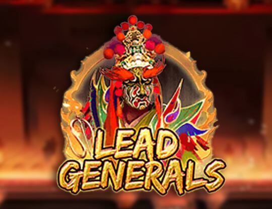 Lead Generals Poster