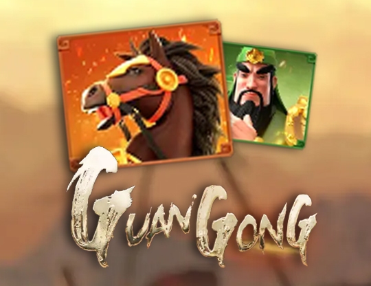 Legend of Guan Gong Poster